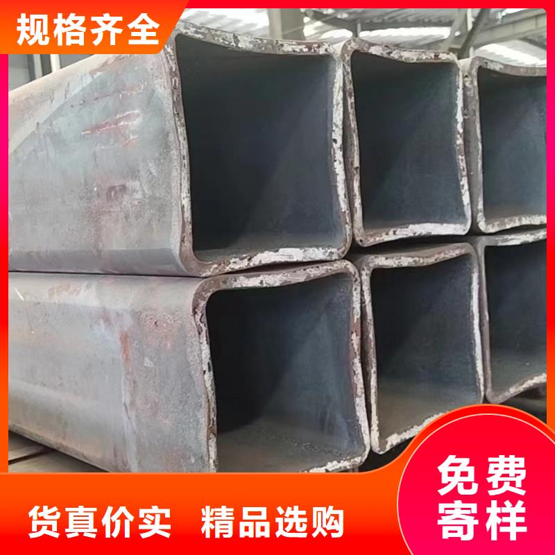 方管_无缝方管厂诚信经营