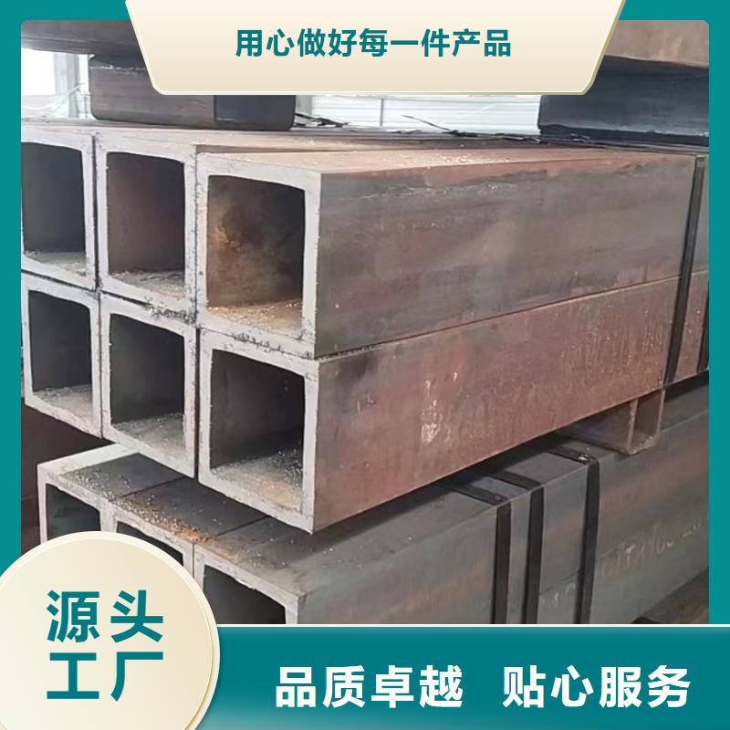 方管_400*600方矩鋼管好品質(zhì)售后無(wú)憂