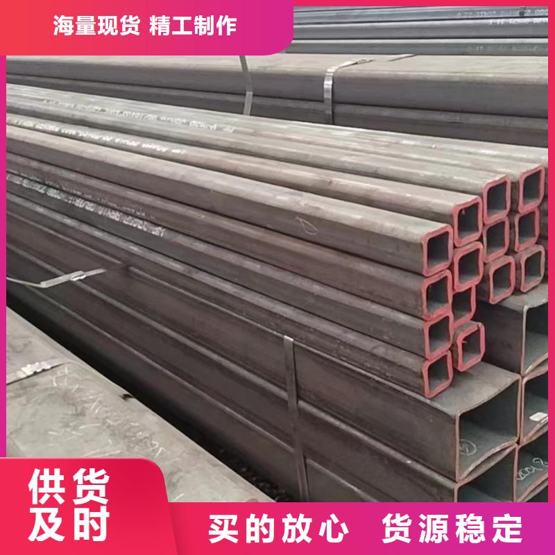 方管-镀锌无缝管厂家当地货源