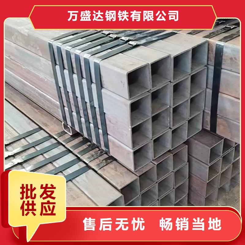 方管-低合金方管厂家产品细节参数