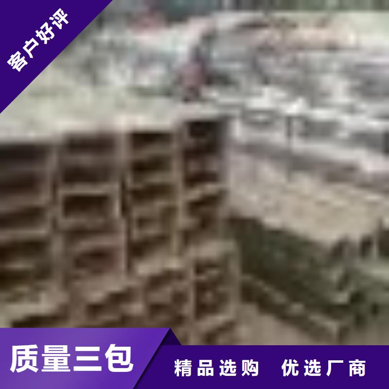 方管Q355B方矩管廠家批發(fā)商