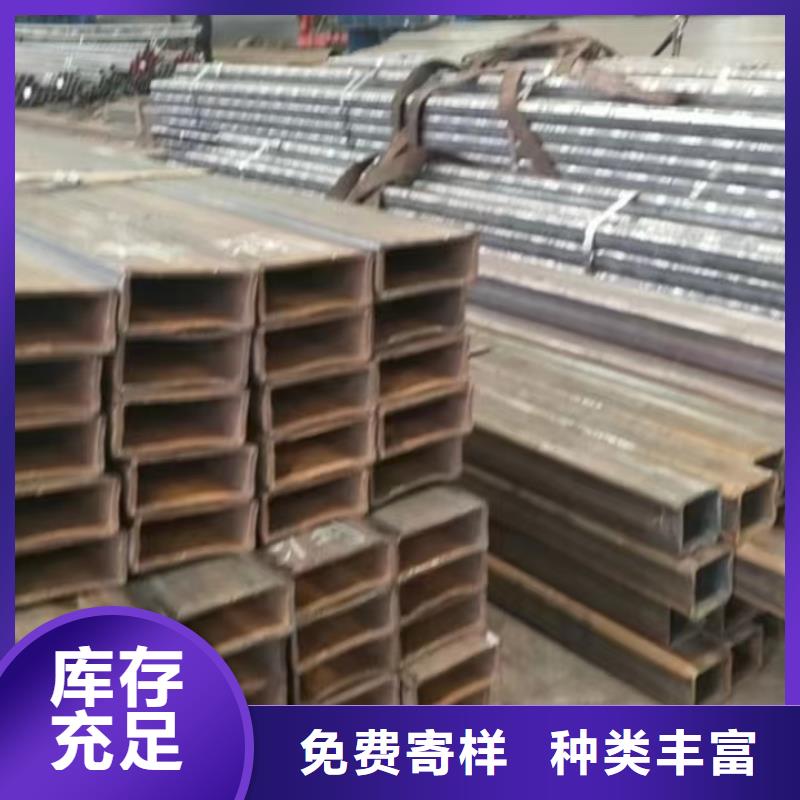 方管400*250方矩鋼管多種款式可隨心選擇