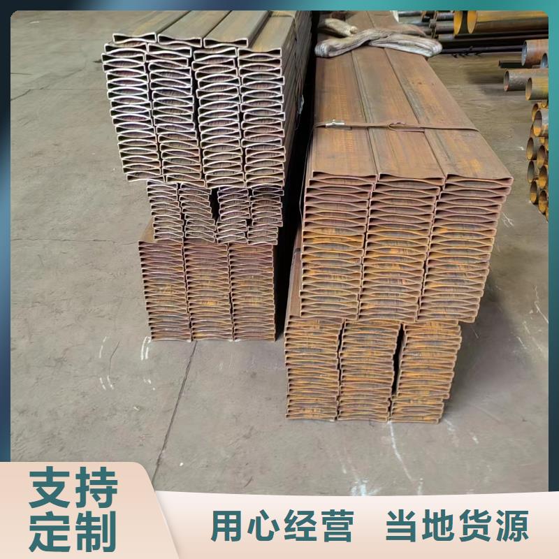 方管500*600方矩鋼管多家倉庫發(fā)貨