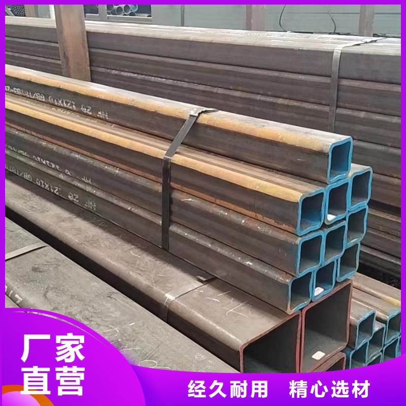 方管 镀锌带方管主推产品