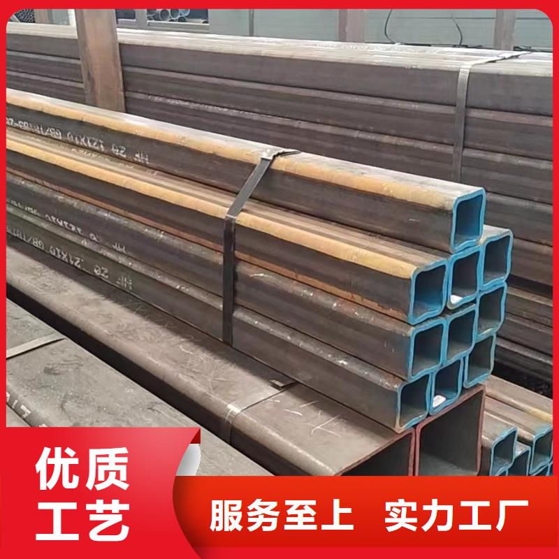 方管30*50方矩鋼管性能穩(wěn)定