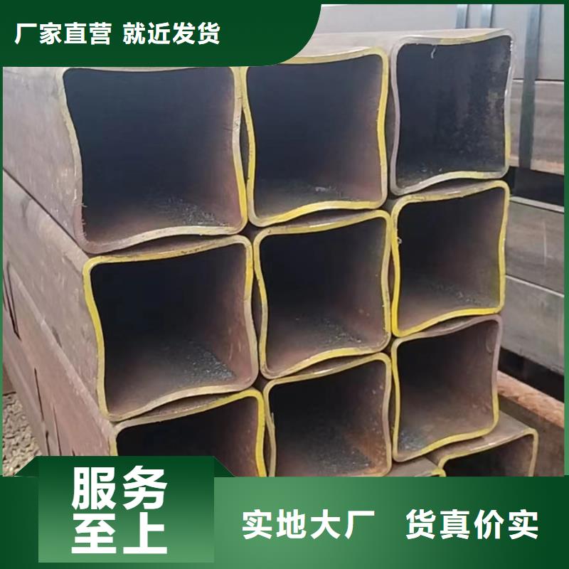 方管-450*250方矩鋼管貨源直供