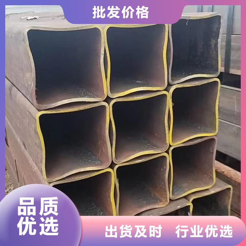 方管冷鍍鋅管為您精心挑選