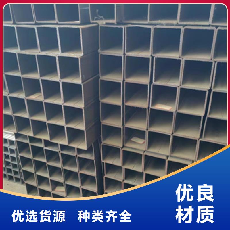 方管-低合金方管廠家產(chǎn)品細(xì)節(jié)參數(shù)