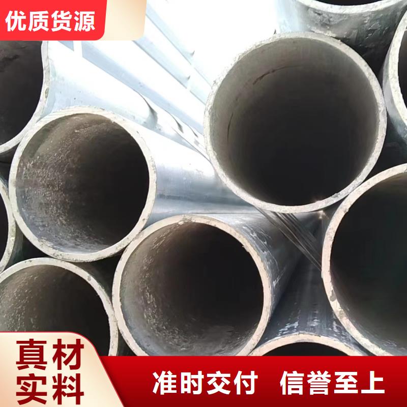 方管300*500方矩鋼管優(yōu)質(zhì)貨源
