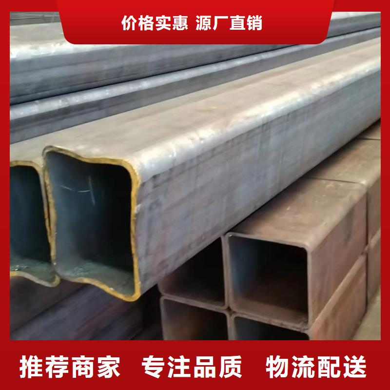 方管_10*20方矩鋼管專注品質(zhì)