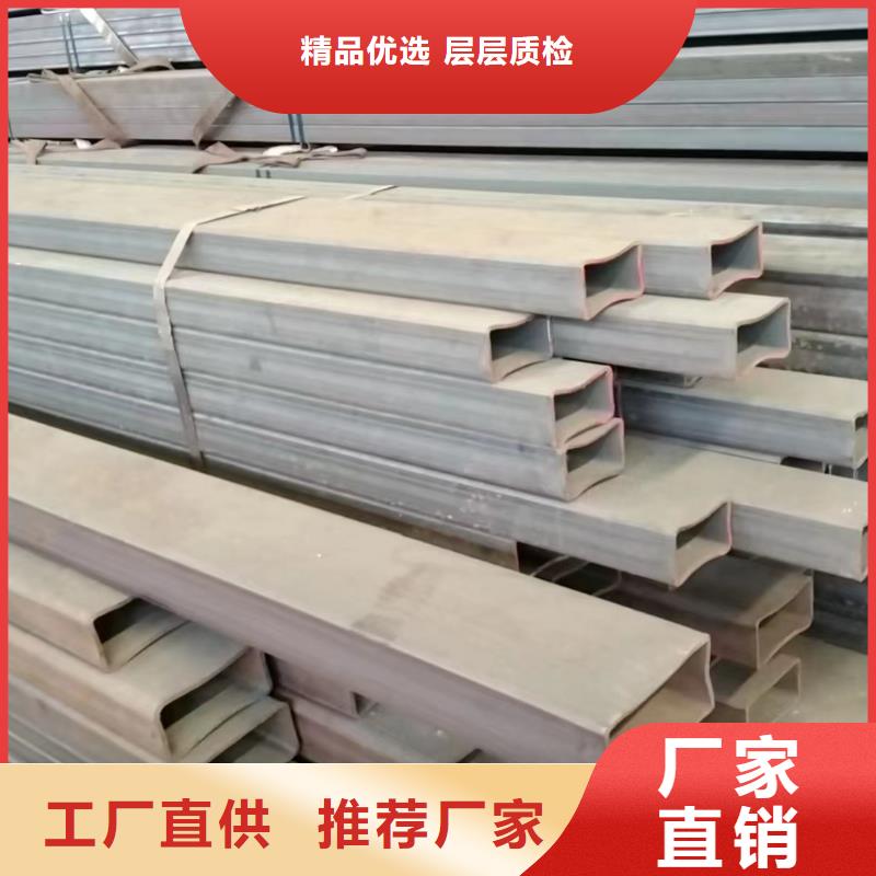 方管_无缝方管厂诚信经营
