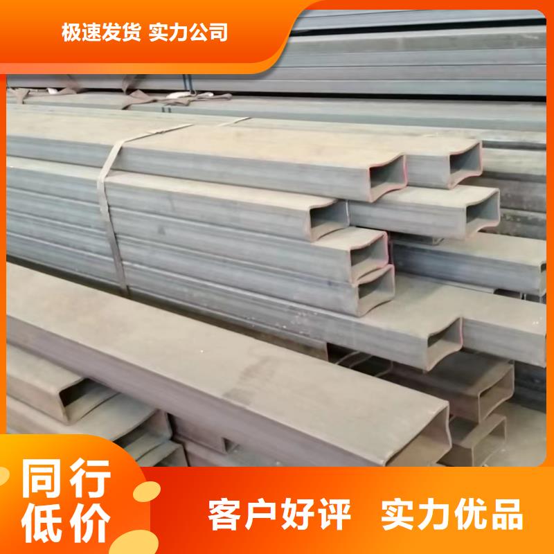 方管_镀锌无缝管厂家质量可靠