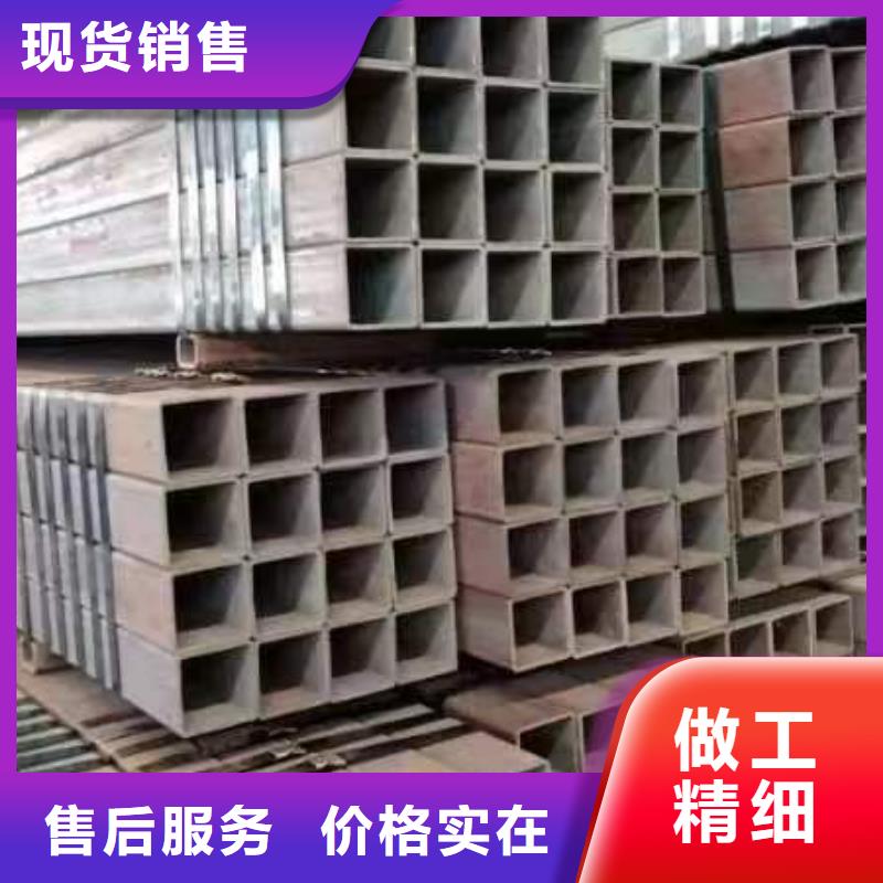 方管_鍍鋅無縫管廠家按需定制