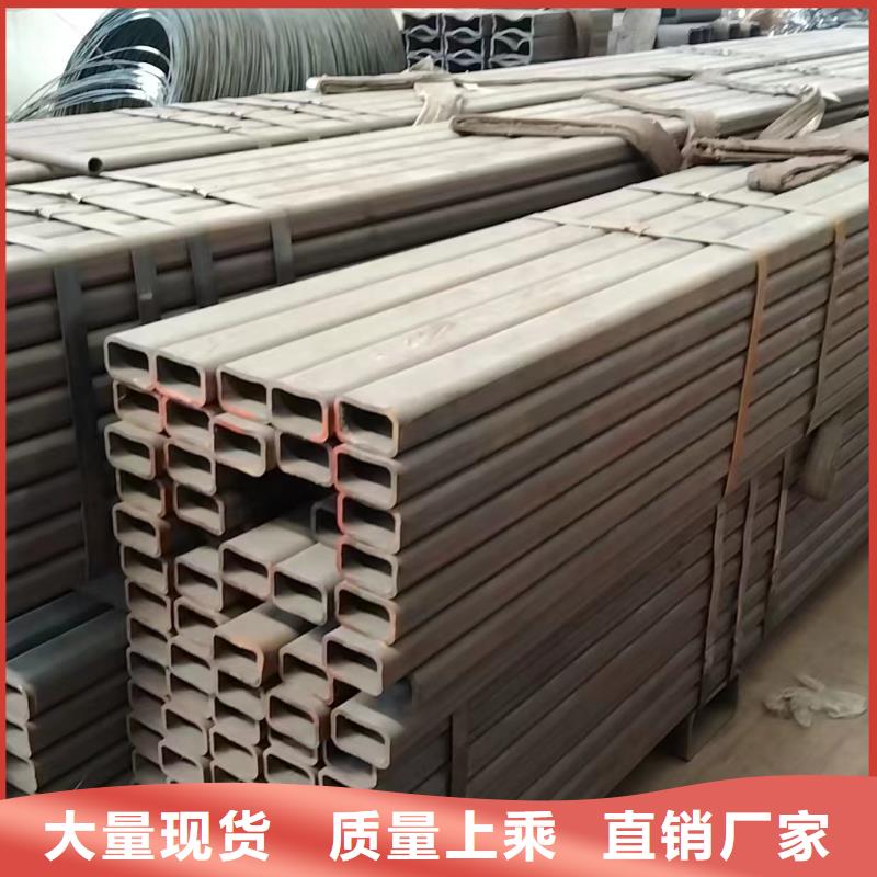 方管300*100方矩鋼管實力商家