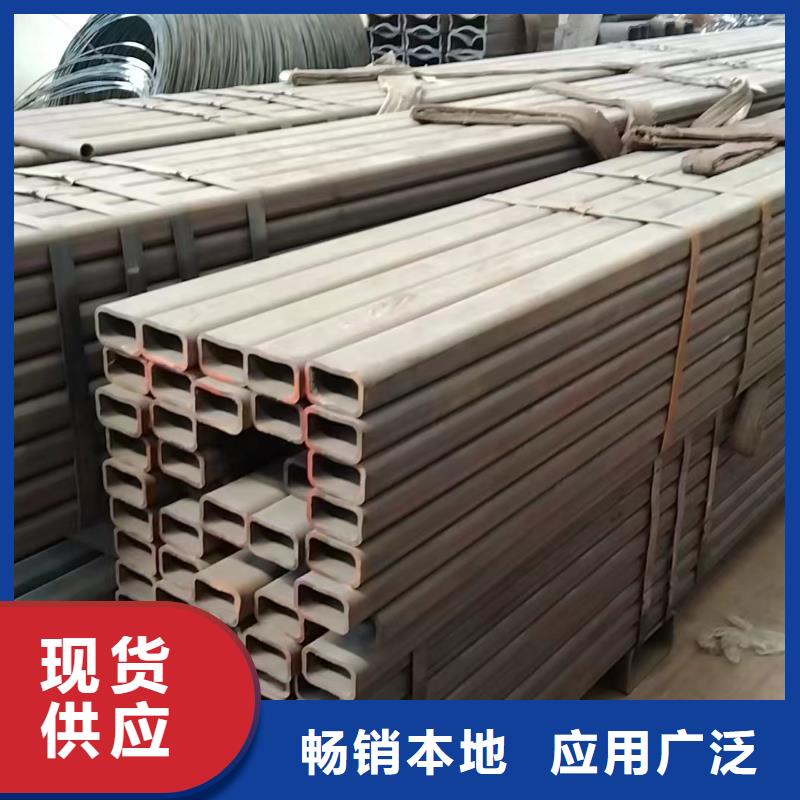 方管120*80方矩鋼管真實拍攝品質(zhì)可靠
