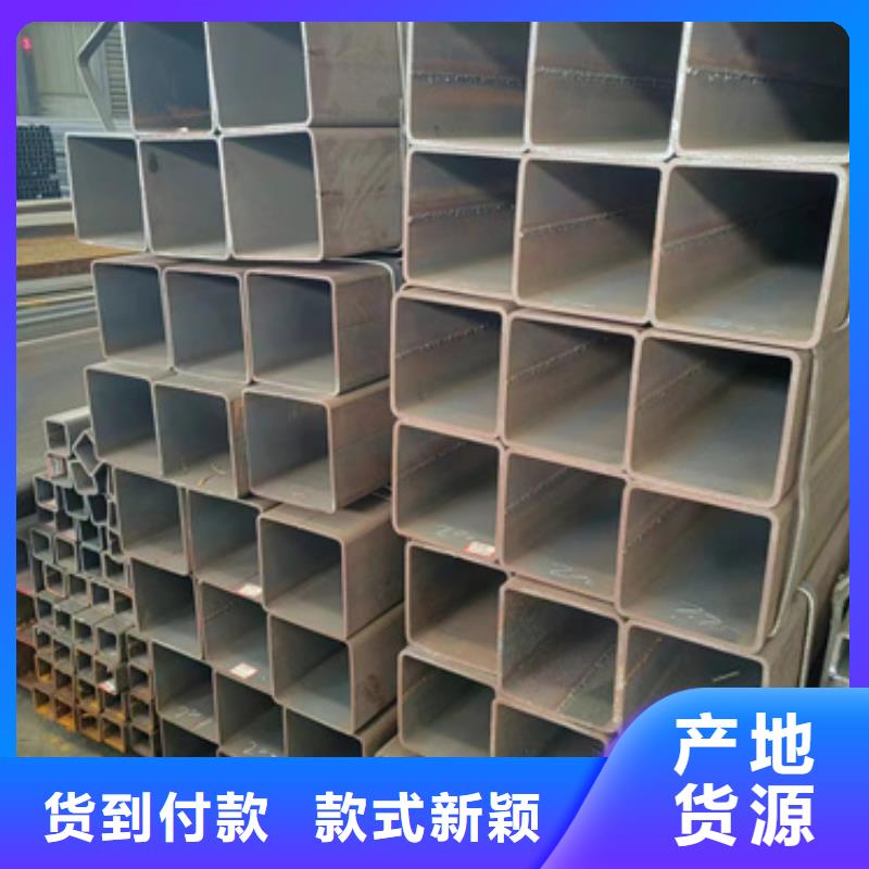 方管_矩形无缝钢管当地货源