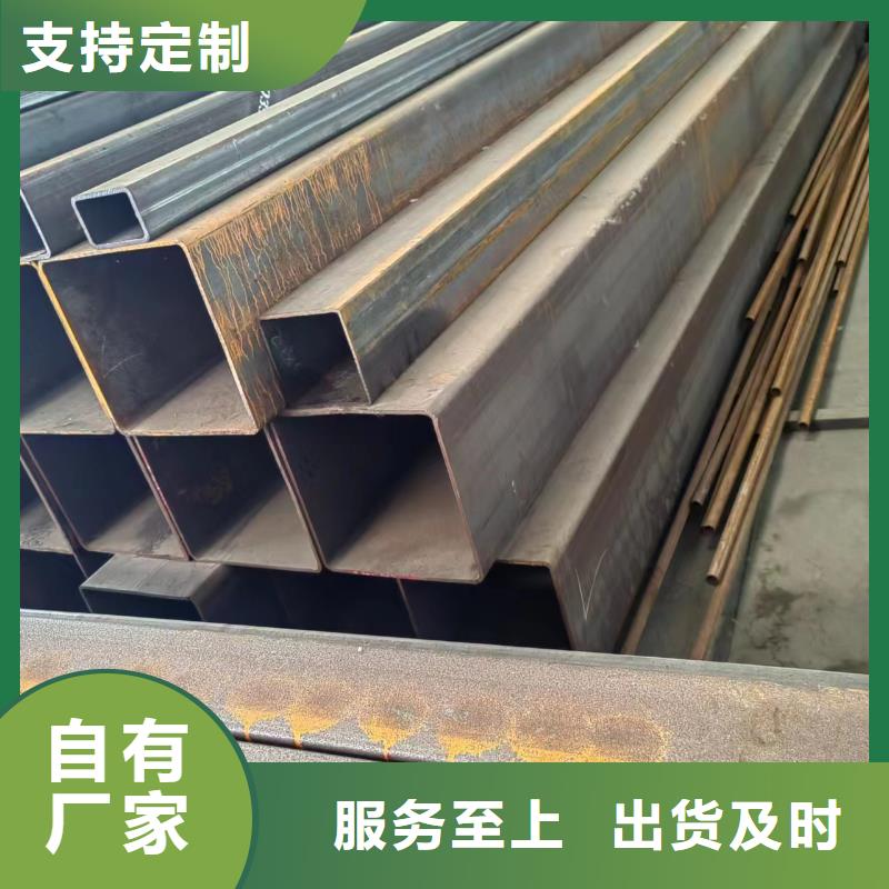 方管鍍鋅無縫管廠家廠家直銷規(guī)格多樣