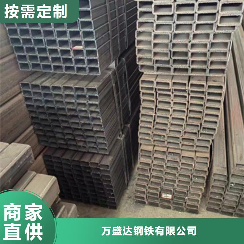 供應(yīng)橋梁專用方管的銷售廠家