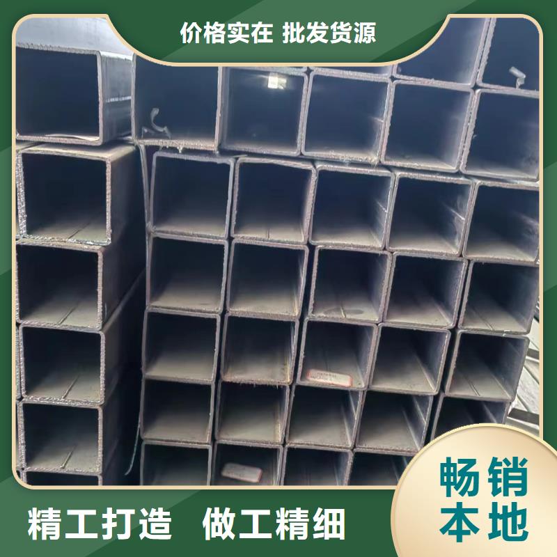 方管镀锌钢管精挑细选好货