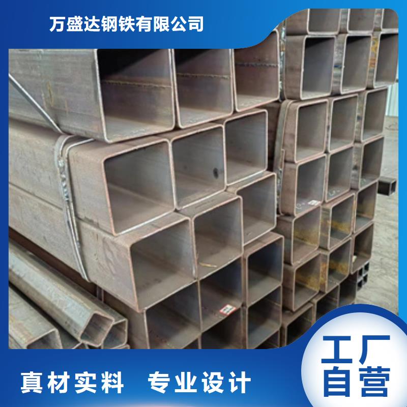 方管-40*50方矩鋼管銷售的是誠信