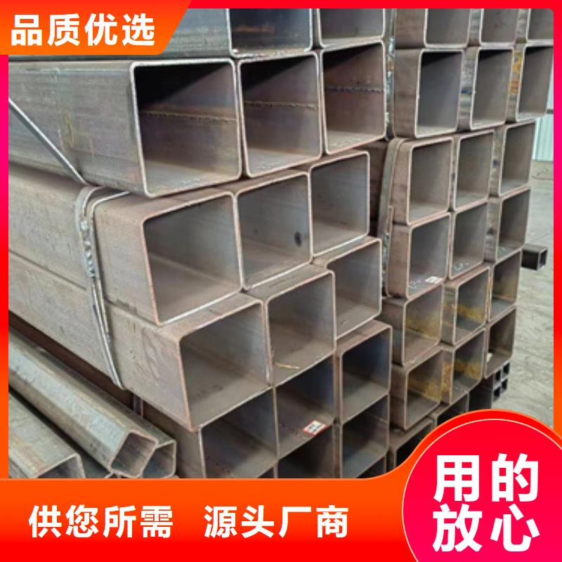 优质直角方管厂家