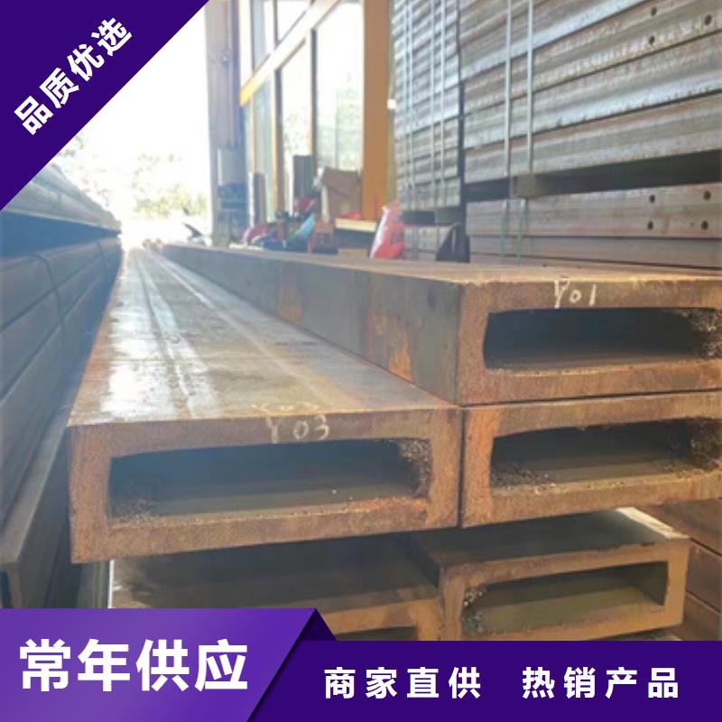 方管鍍鋅帶方管隨心所欲定制