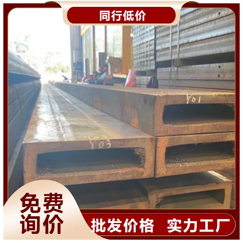 方管100*50方矩鋼管保障