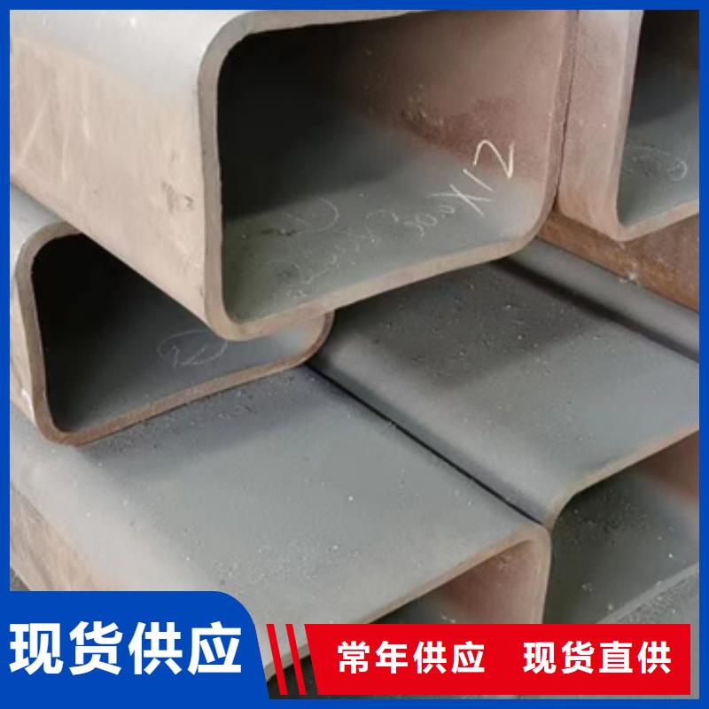 方管無(wú)縫方管質(zhì)保一年