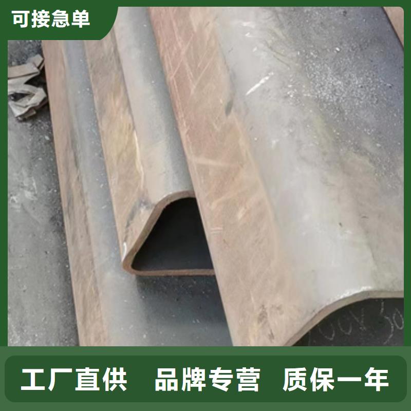 【方管】鍍鋅帶方管做工精細(xì)