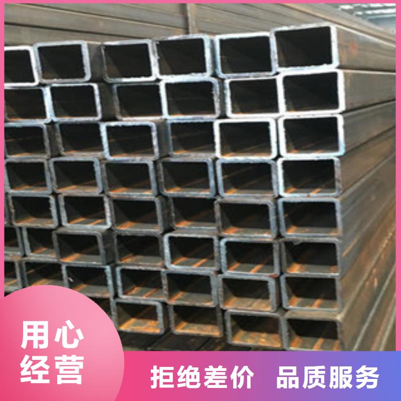 方管冷镀锌管厂家供应商