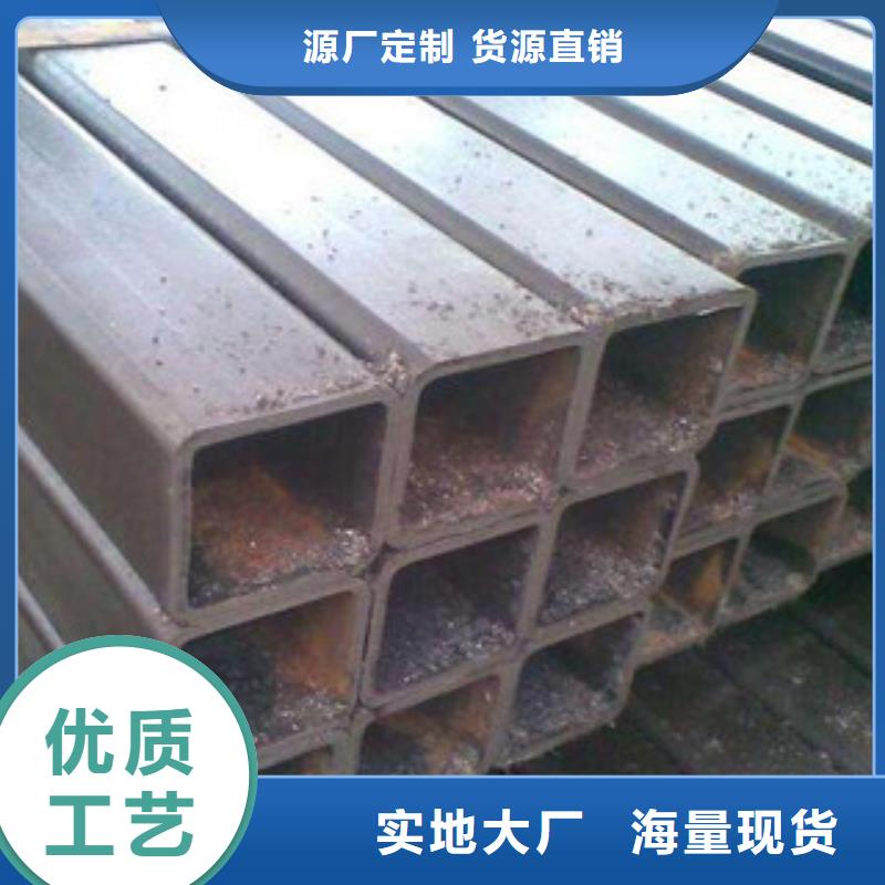 質(zhì)量優(yōu)的直角方管生產(chǎn)廠家廠家