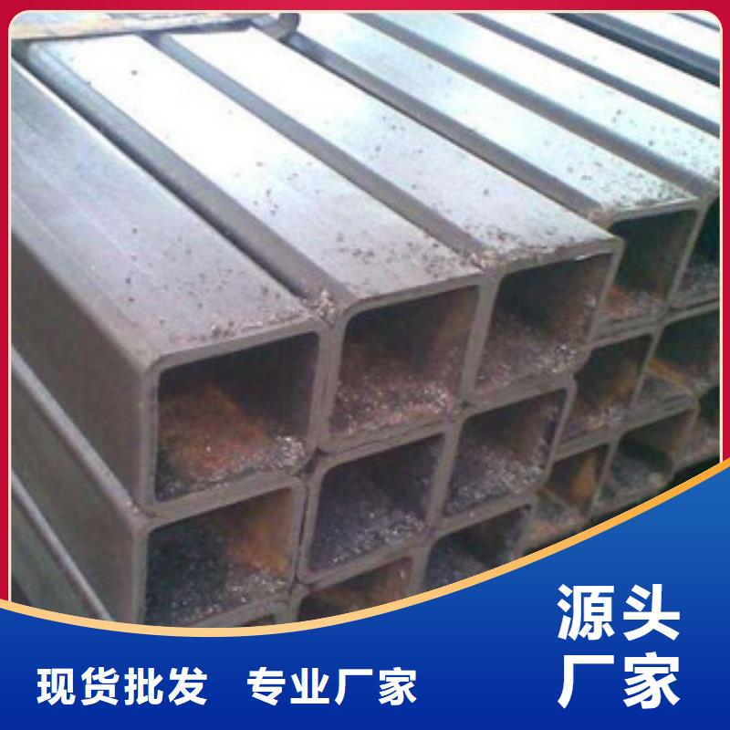 方管,200*300方矩鋼管批發(fā)貨源