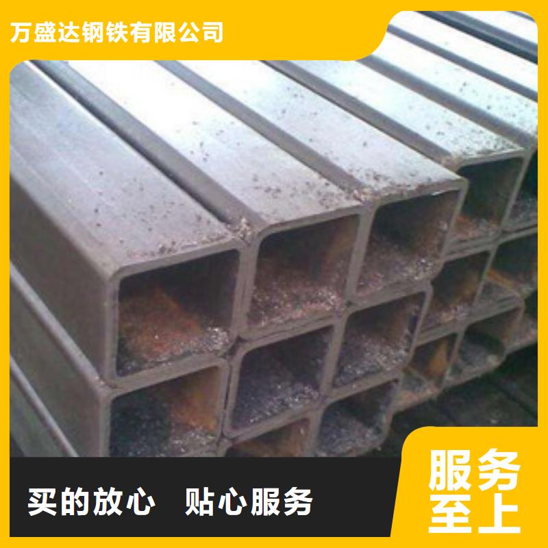 方管-Q355B方矩管廠家質(zhì)量可靠