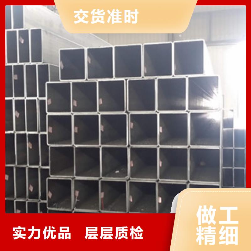Q355b方管廠家好口碑