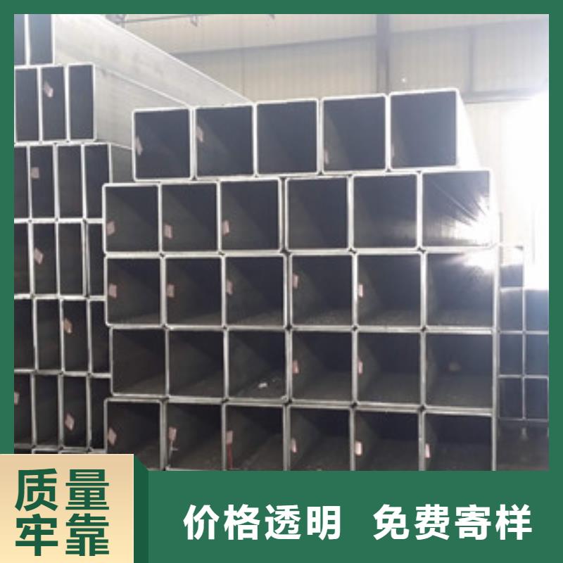 方管300*400方矩鋼管多年行業(yè)積累