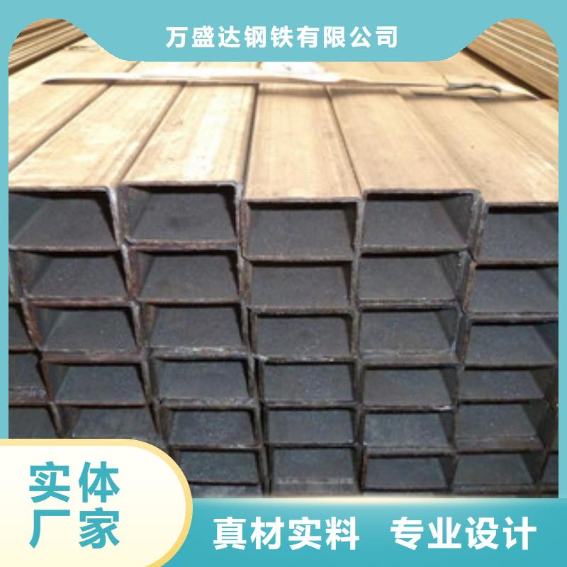 【方管】_Q355B方矩管廠家N年大品牌
