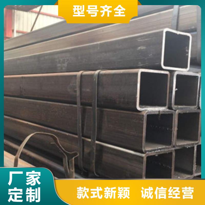 方管_350*250方矩鋼管歡迎新老客戶垂詢