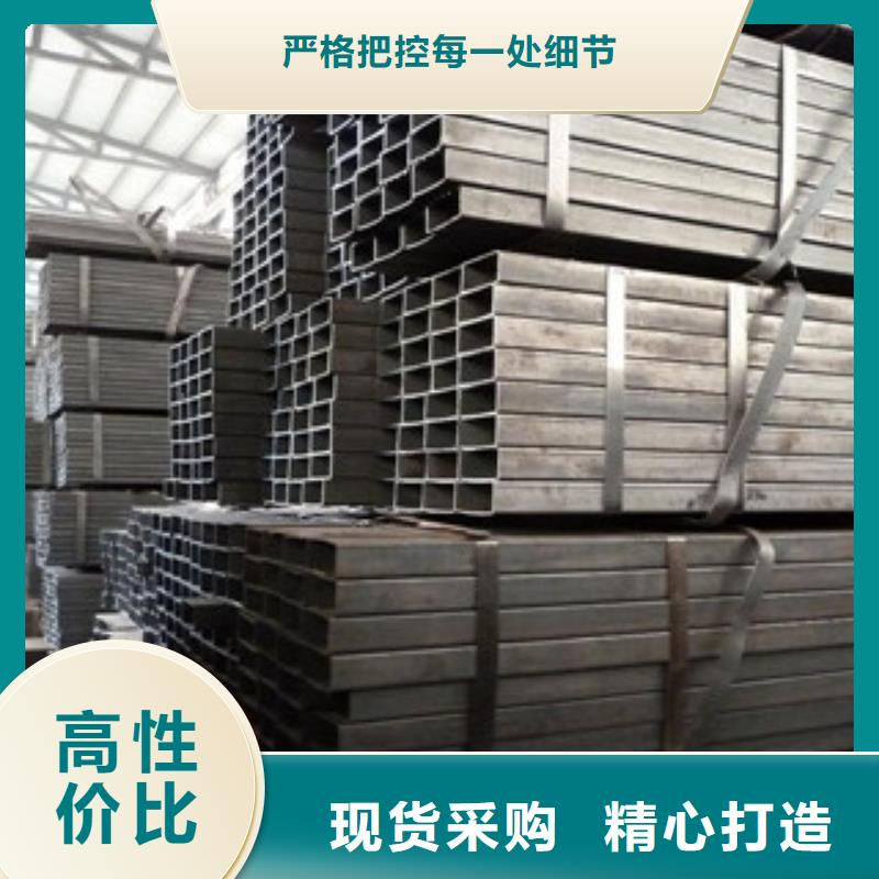 方管400*250方矩鋼管支持加工定制