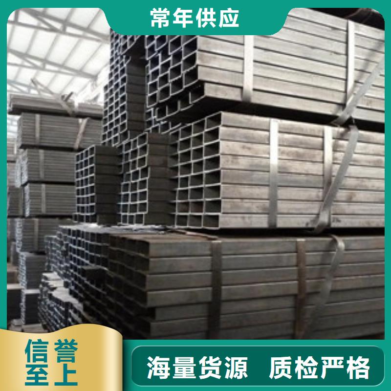 方管大口徑無縫方管用的放心