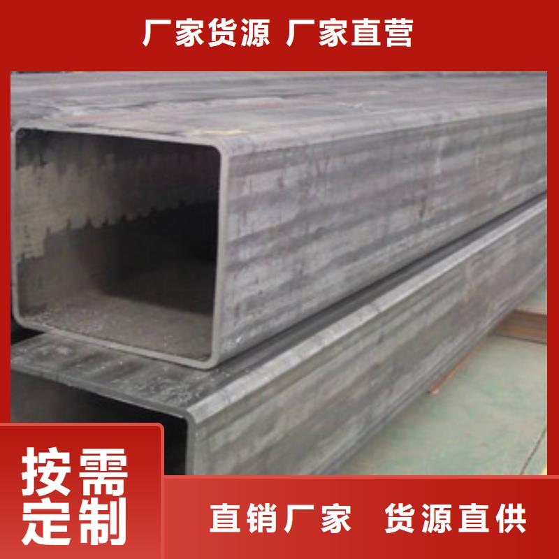 方管_无缝方管厂诚信经营