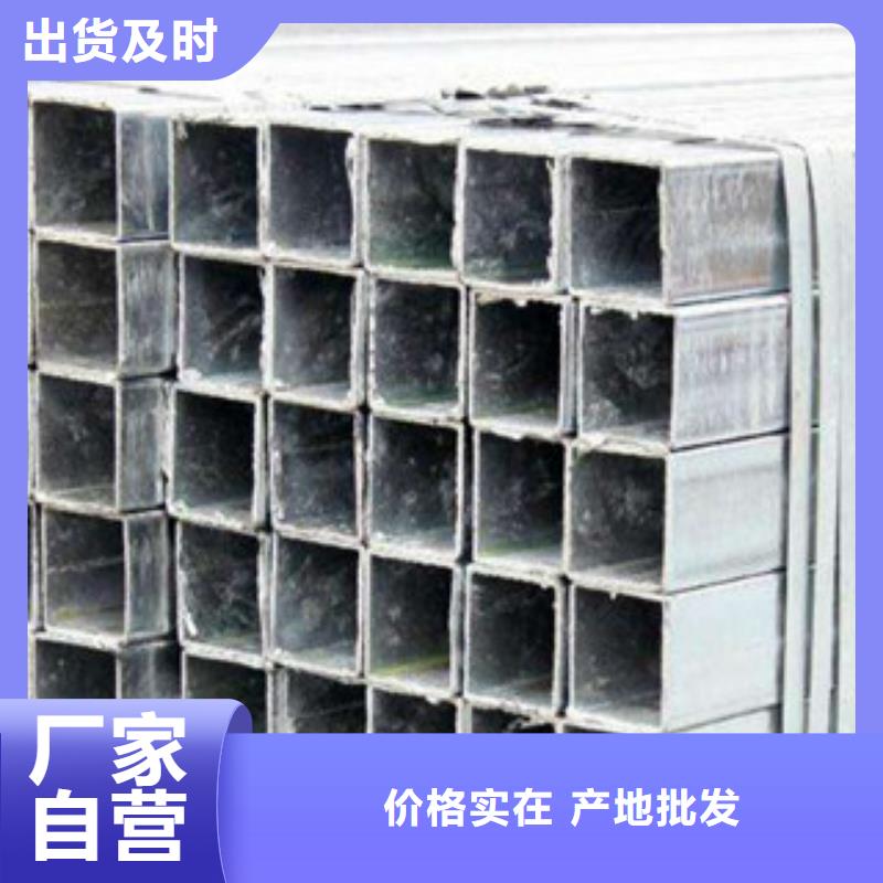 方管,大口径无缝方管专业的生产厂家