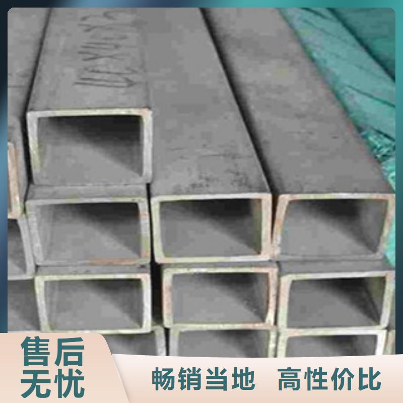 桥梁用方管厂家实地货源