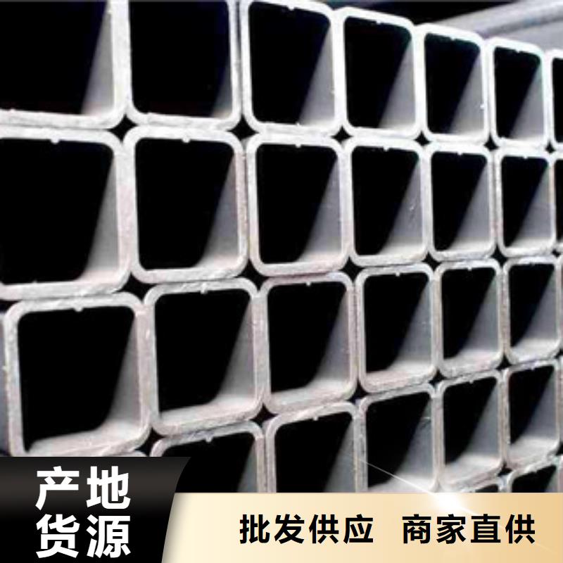 方管Q345B方管生产经验丰富