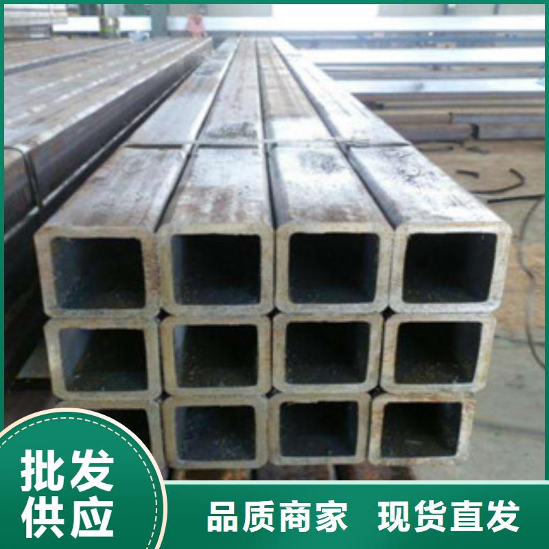 方管矩形无缝钢管实力商家