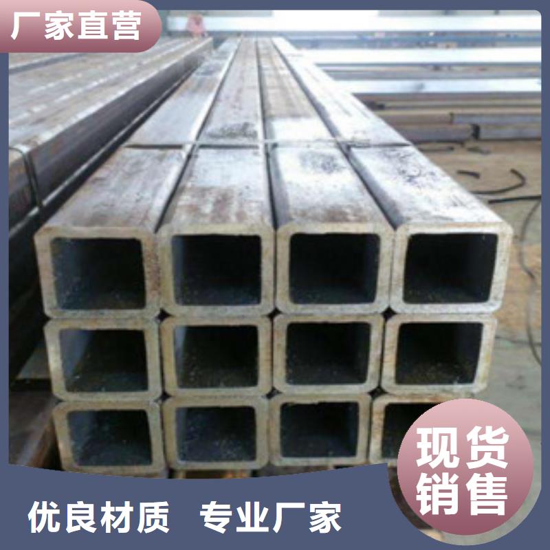 【方管】鍍鋅管庫存齊全廠家直供