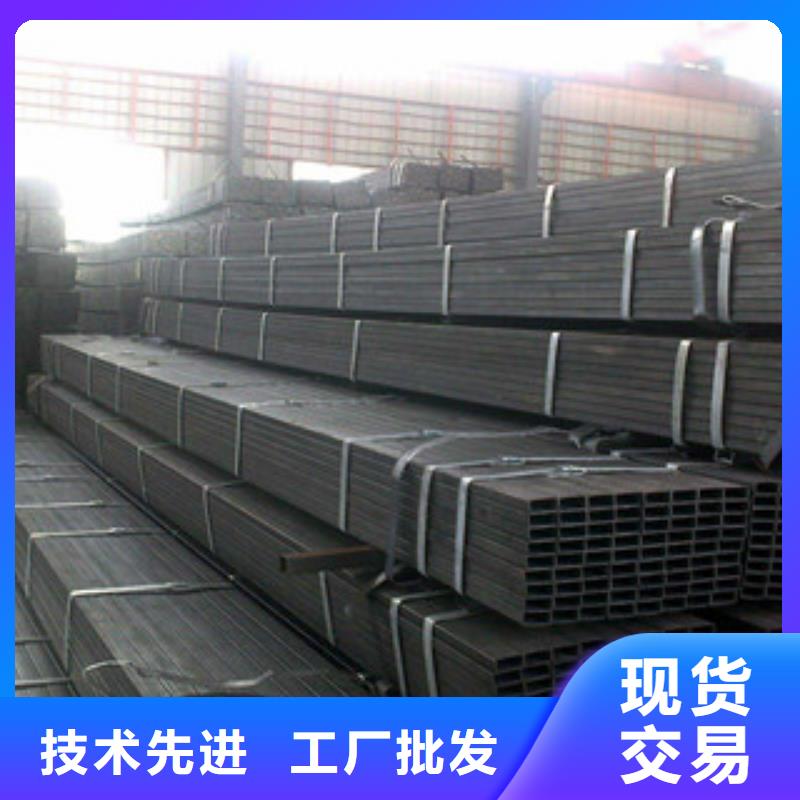 方管冷鍍鋅管廠家供應(yīng)商
