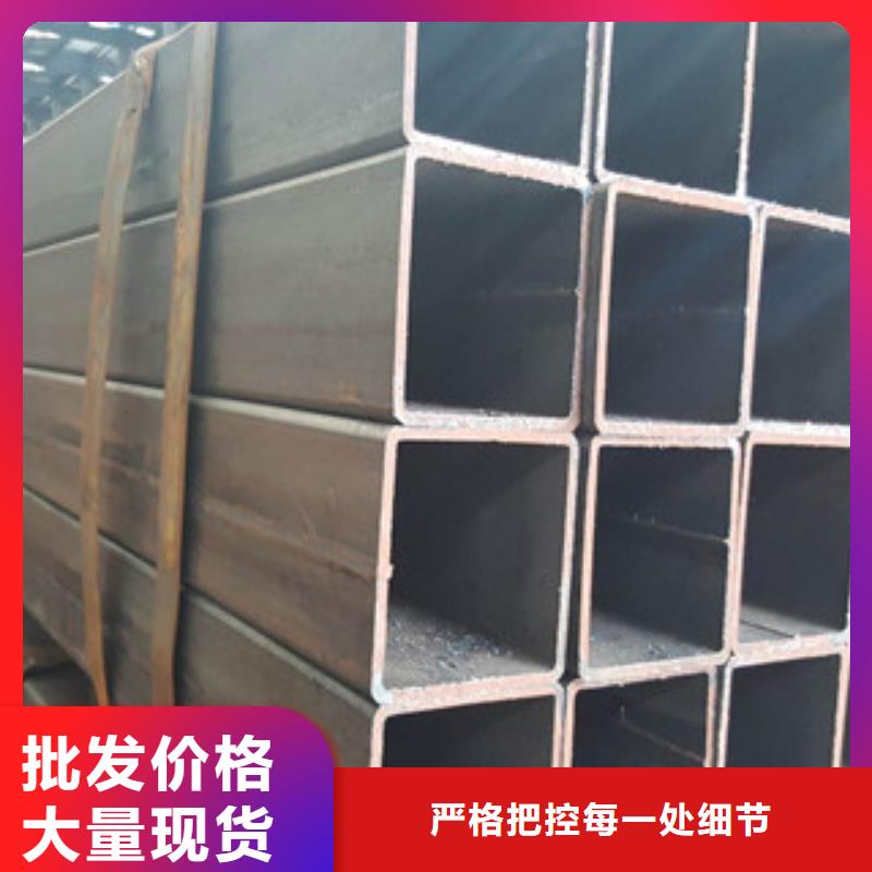 方管冷鍍鋅管廠家供應(yīng)商
