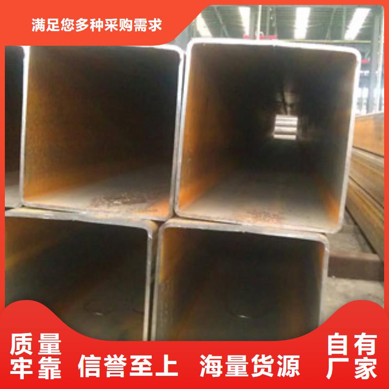 【方管】_Q355B方矩管廠家N年大品牌