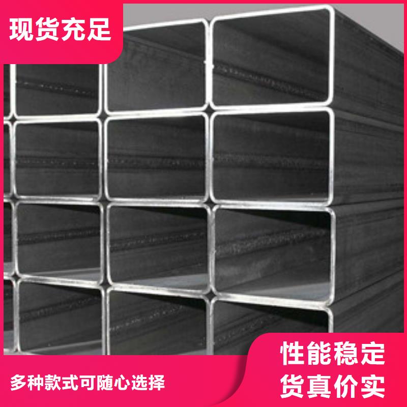 方管_Q355B方矩管好貨有保障