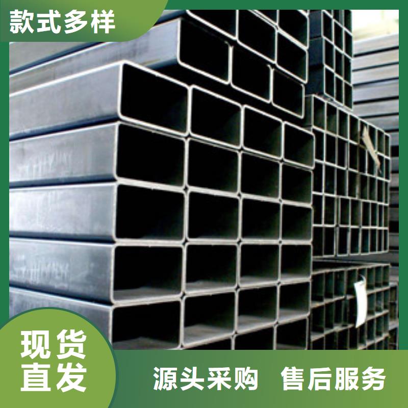 方管冷鍍鋅管廠家供應(yīng)商
